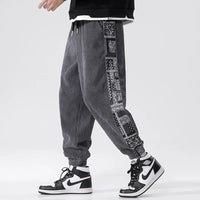 District Corduroy Joggers